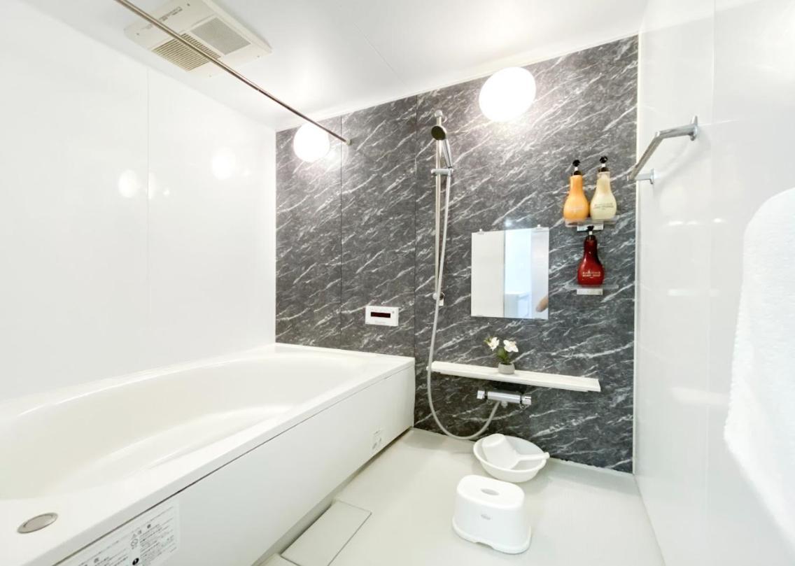 Uhome Otsuka Villa Tokyo Ngoại thất bức ảnh